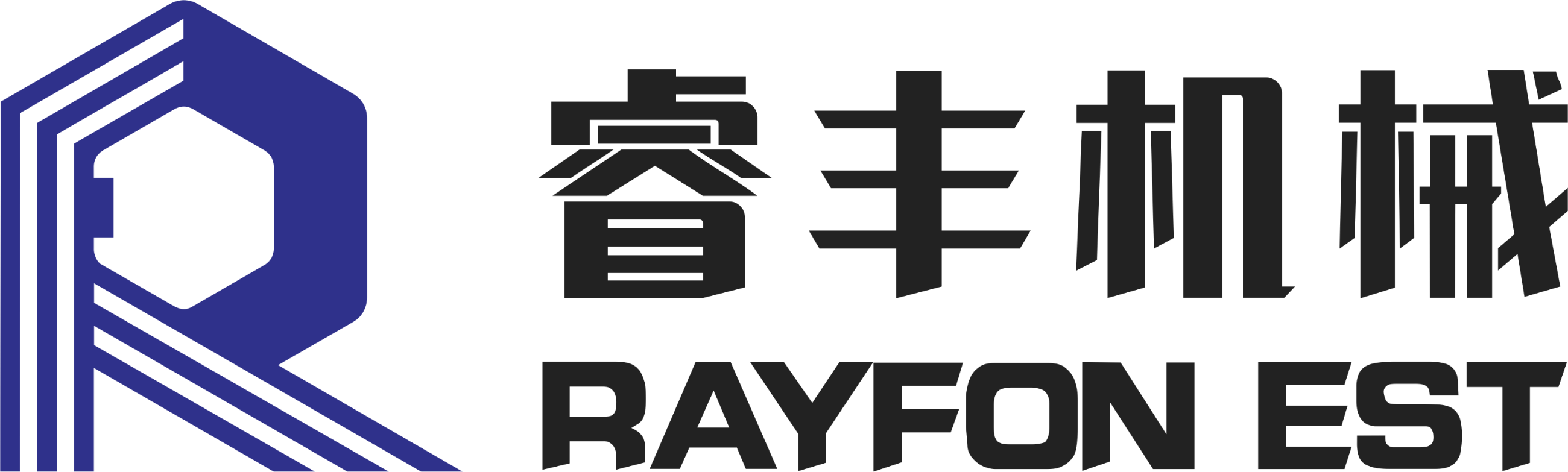 專(zhuān)注固廢回收處理的全套設(shè)備研發(fā)、設(shè)計(jì)、制造的工業(yè)型企業(yè)