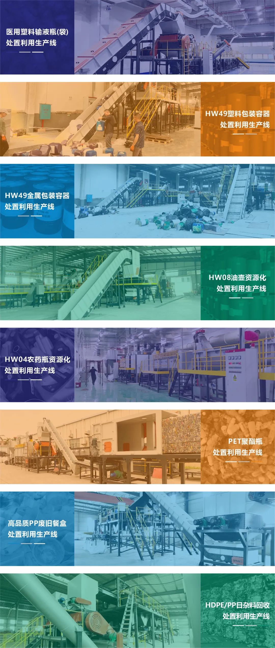 圖片關鍵詞 圖片