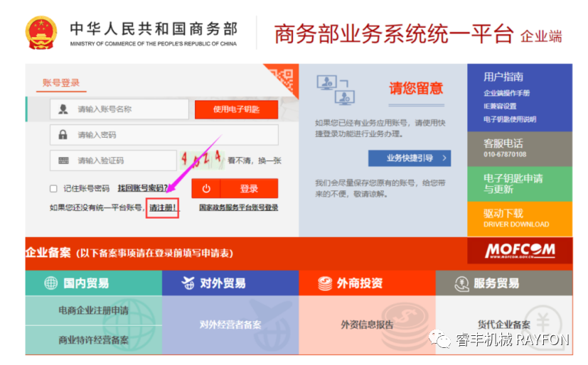 圖片關(guān)鍵詞 圖片