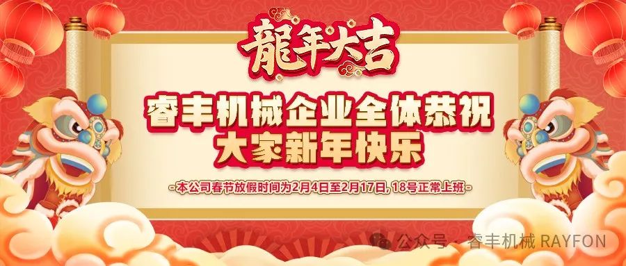 圖片關鍵詞 圖片