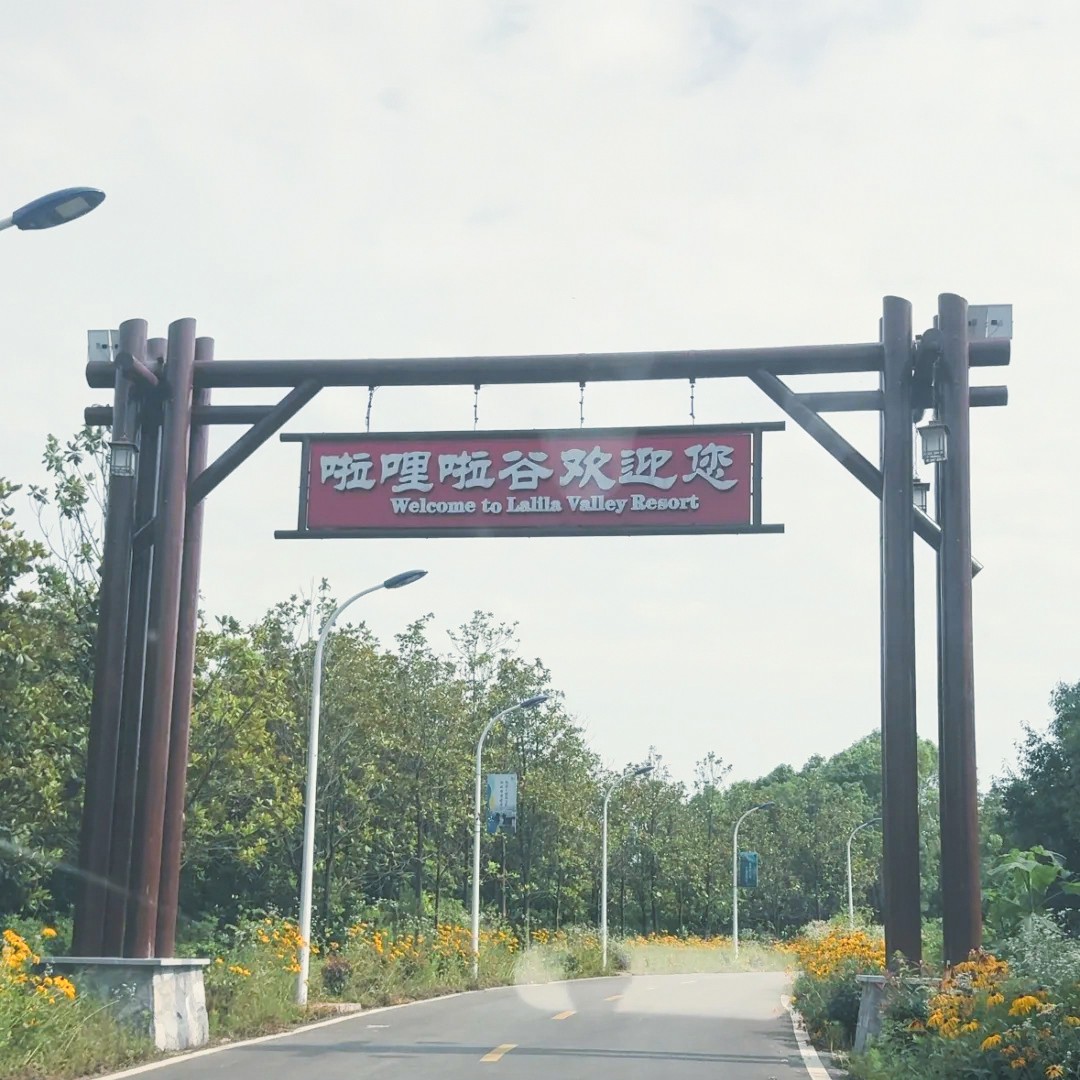 圖片關鍵詞