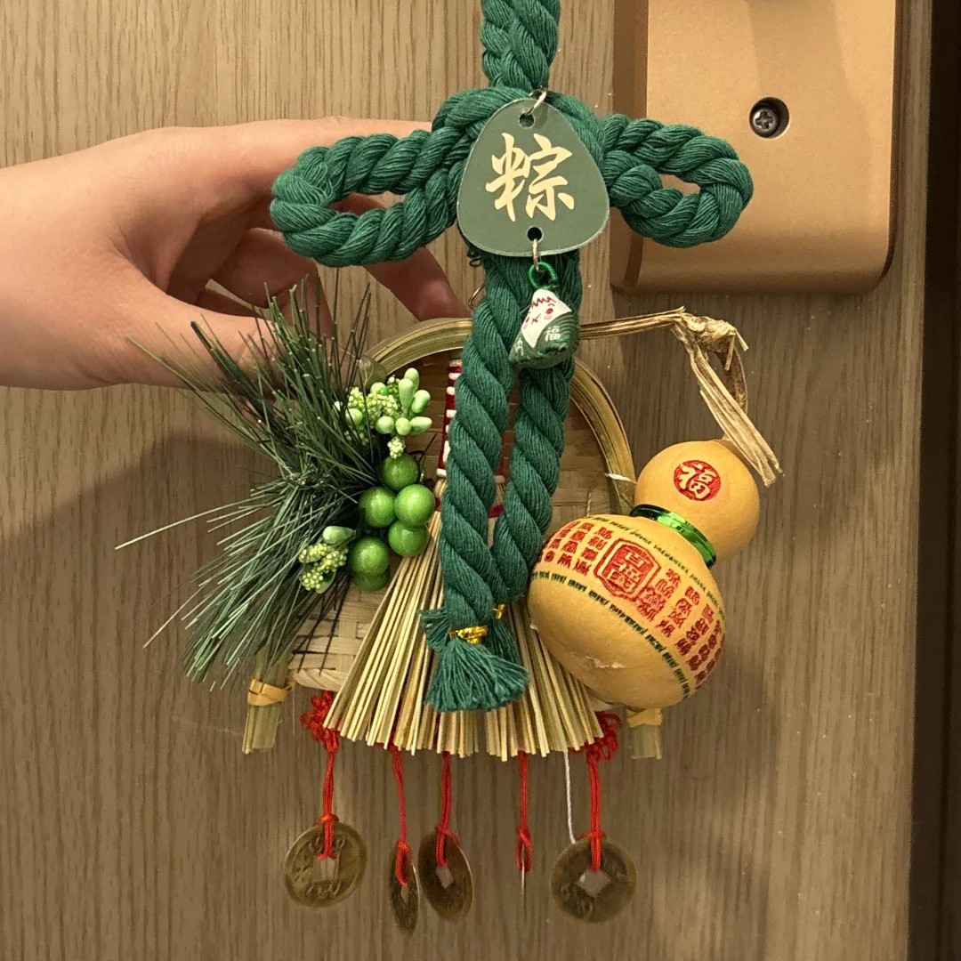 悠悠艾草香，綿綿情意長_1_小艾同學(xué)_來自小紅書網(wǎng)頁版.jpg