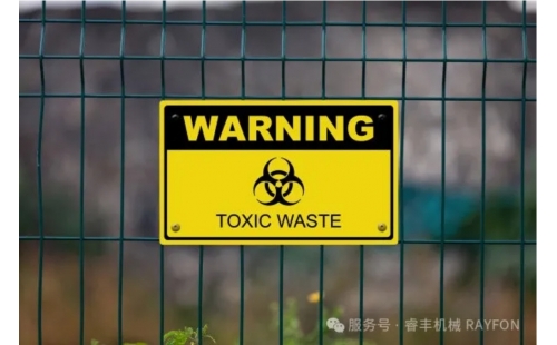 突發(fā)！這兩項常見物竟被官方正式定義成了危廢